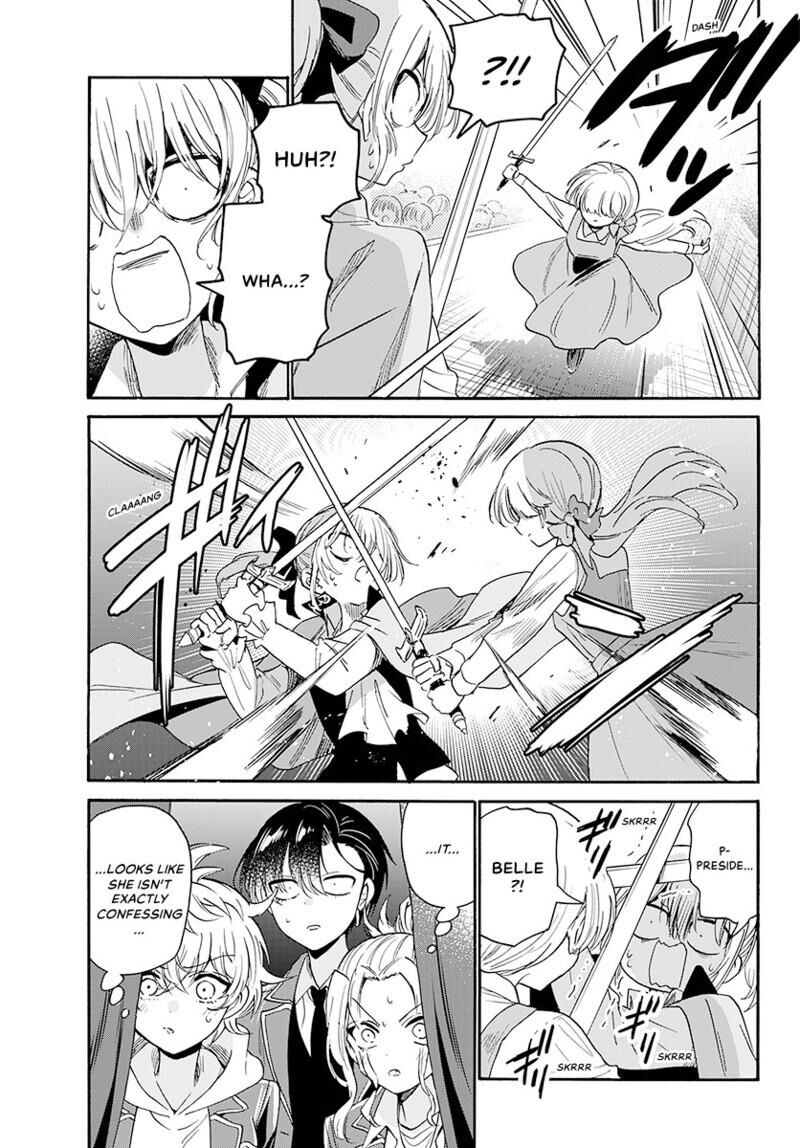 Mikadono Sanshimai Wa Angai Choroi 177 4