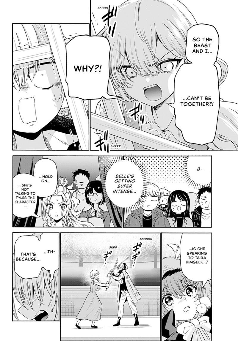 Mikadono Sanshimai Wa Angai Choroi 177 5