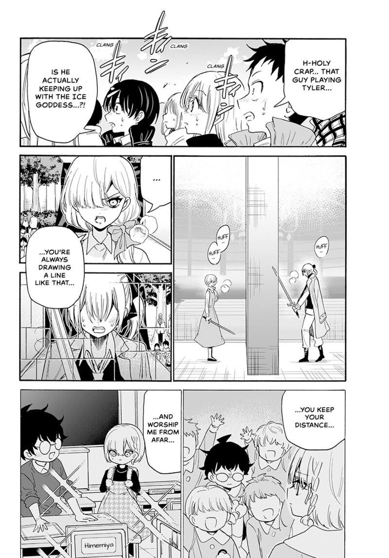 Mikadono Sanshimai Wa Angai Choroi 177 7