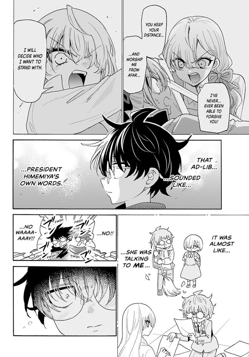 Mikadono Sanshimai Wa Angai Choroi 180 11