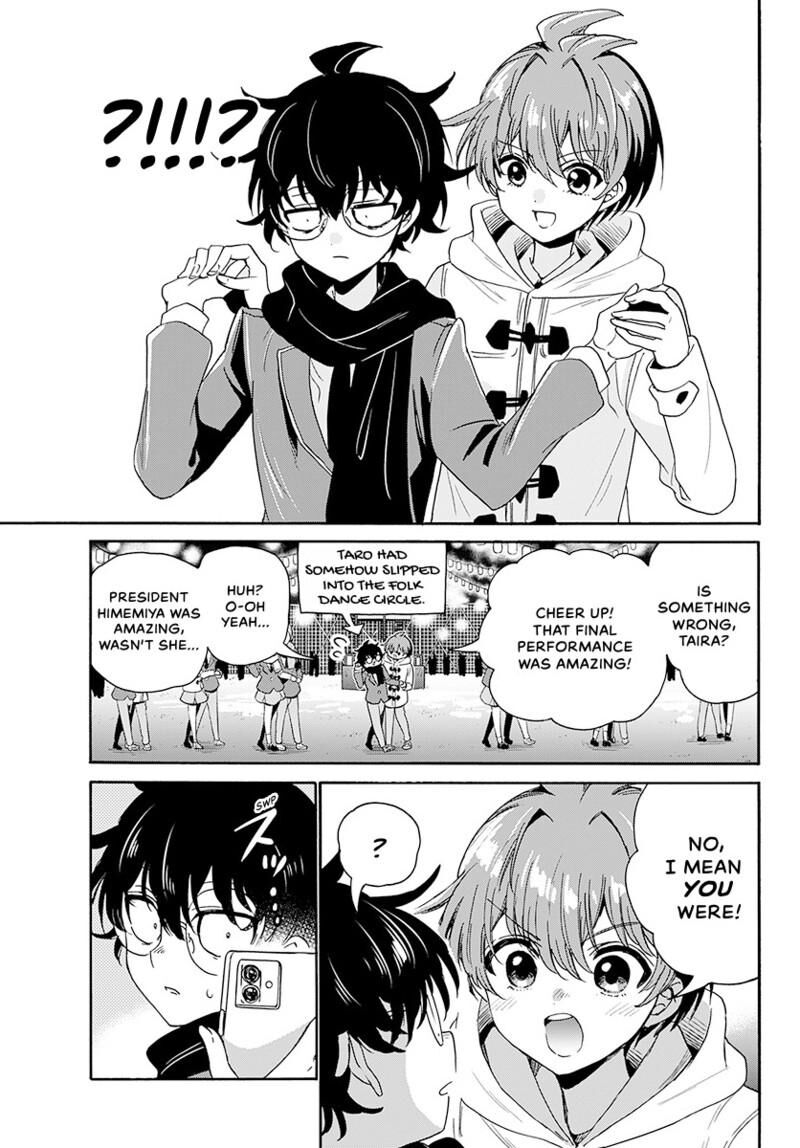 Mikadono Sanshimai Wa Angai Choroi 180 12