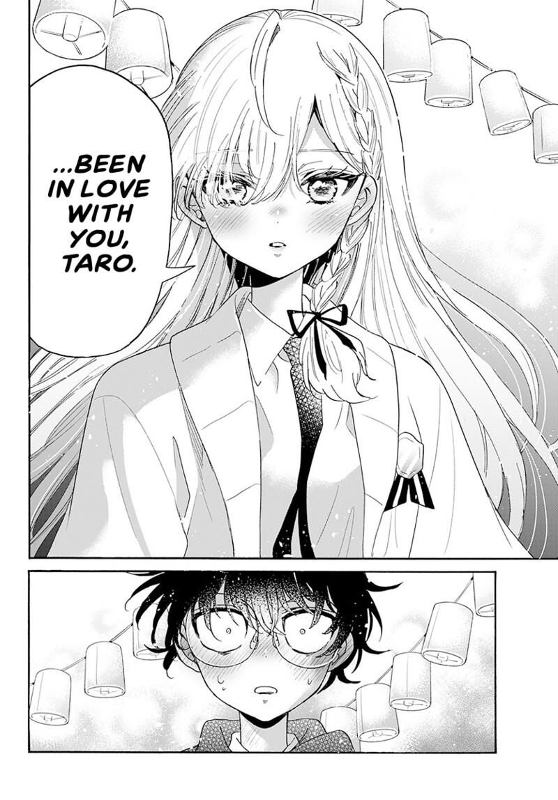 Mikadono Sanshimai Wa Angai Choroi 181 11