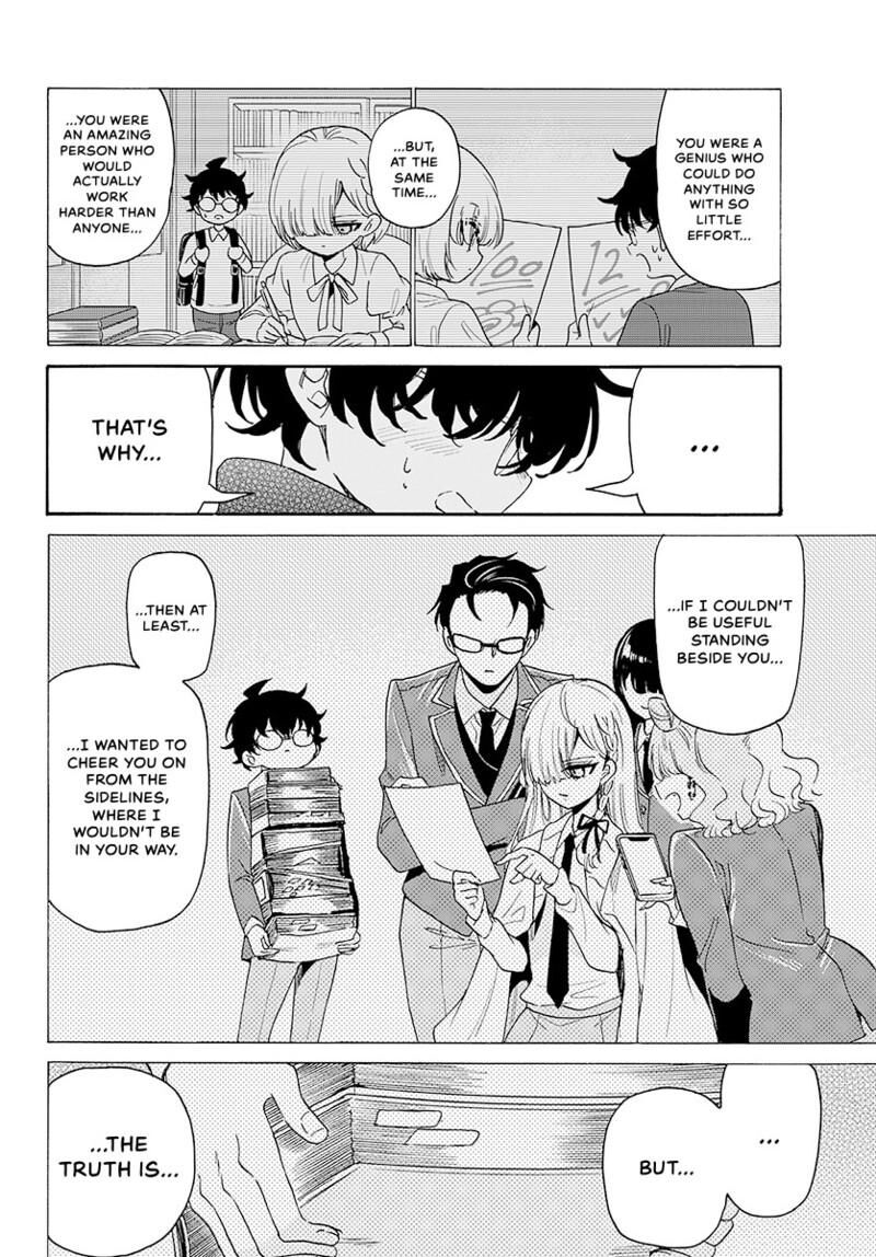 Mikadono Sanshimai Wa Angai Choroi 181 13