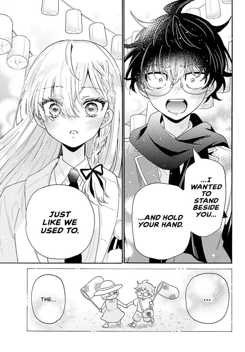 Mikadono Sanshimai Wa Angai Choroi 181 14