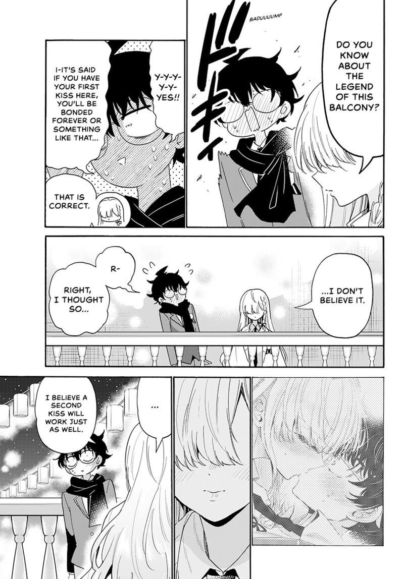 Mikadono Sanshimai Wa Angai Choroi 181 16