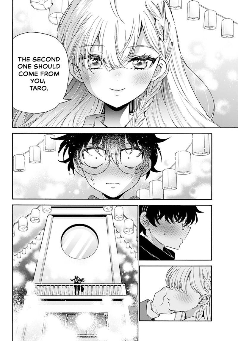 Mikadono Sanshimai Wa Angai Choroi 181 17