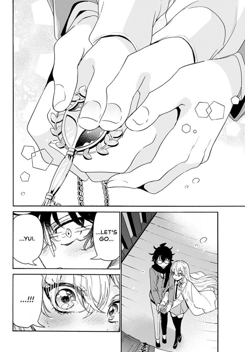 Mikadono Sanshimai Wa Angai Choroi 181 5