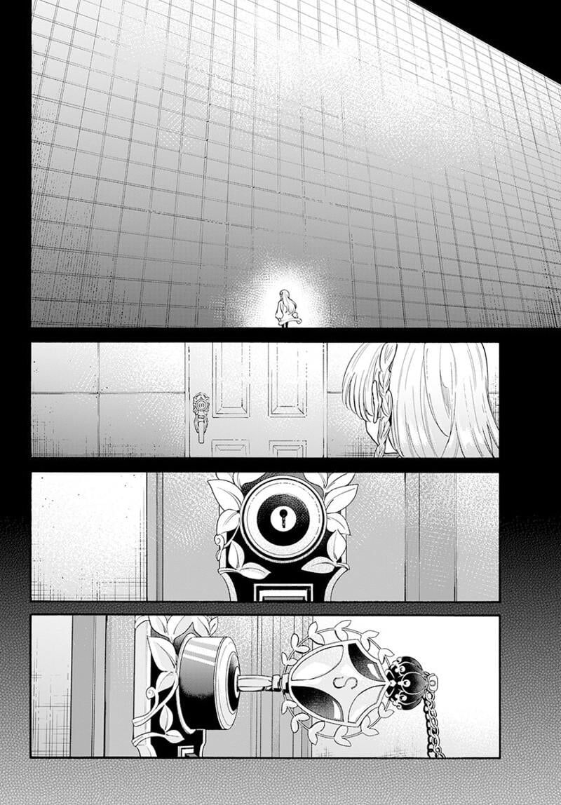 Mikadono Sanshimai Wa Angai Choroi 181 9