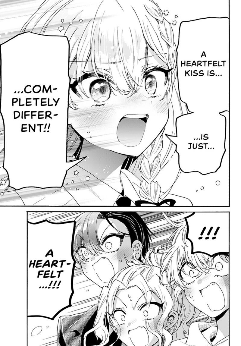 Mikadono Sanshimai Wa Angai Choroi 182 8