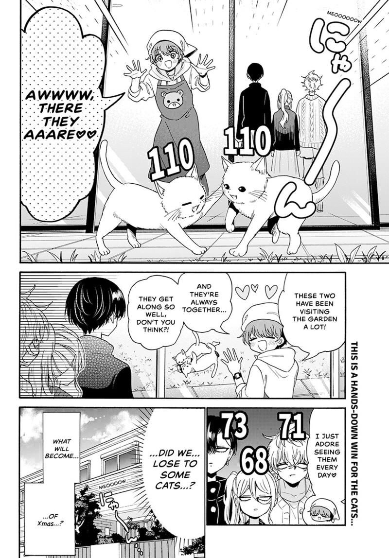 Mikadono Sanshimai Wa Angai Choroi 183 19