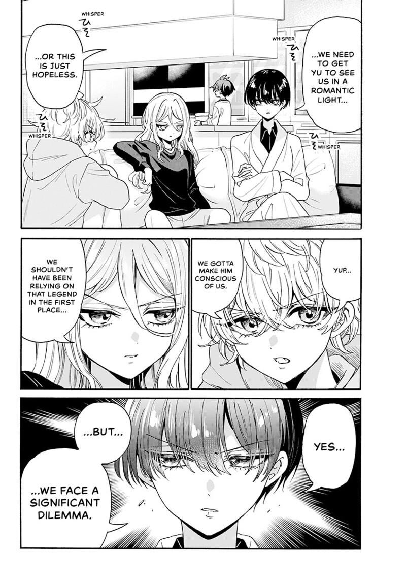 Mikadono Sanshimai Wa Angai Choroi 183 3