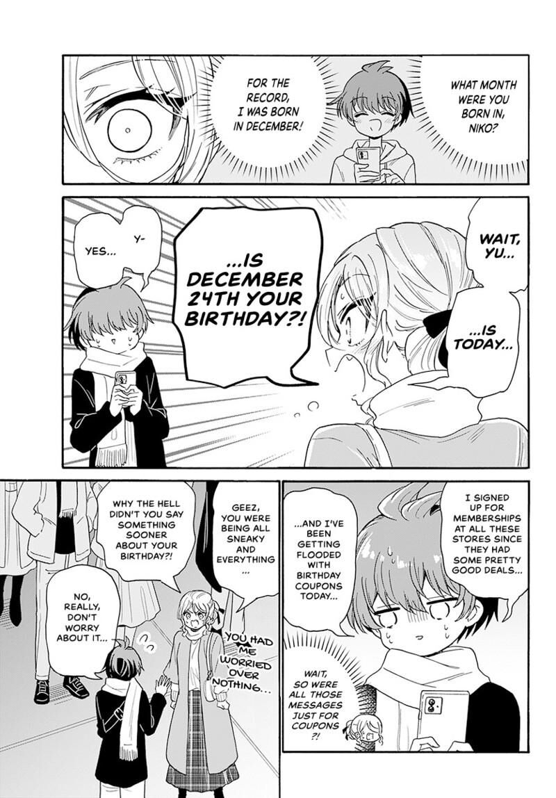 Mikadono Sanshimai Wa Angai Choroi 184 12