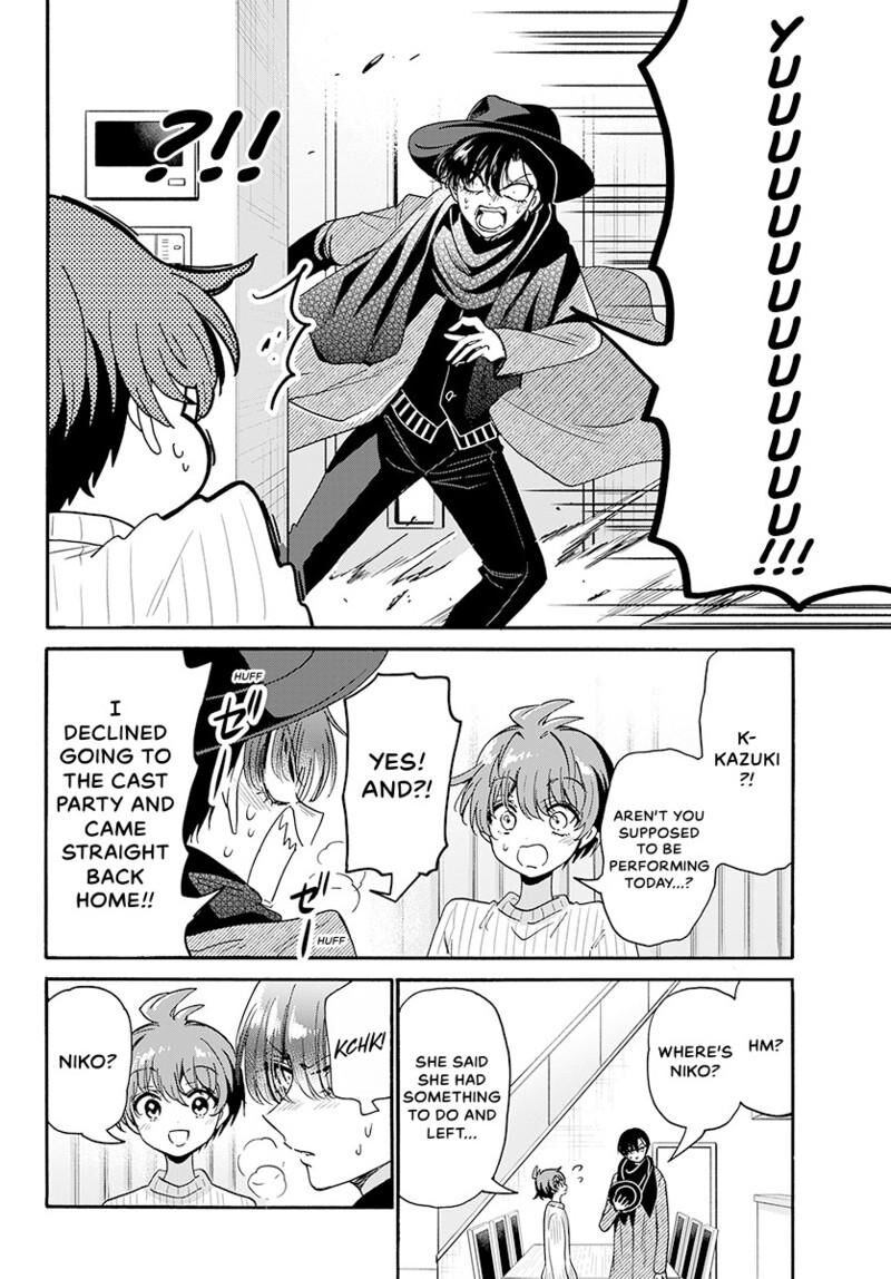 Mikadono Sanshimai Wa Angai Choroi 184 17