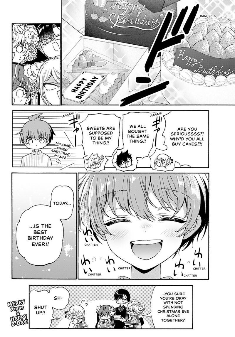 Mikadono Sanshimai Wa Angai Choroi 184 21