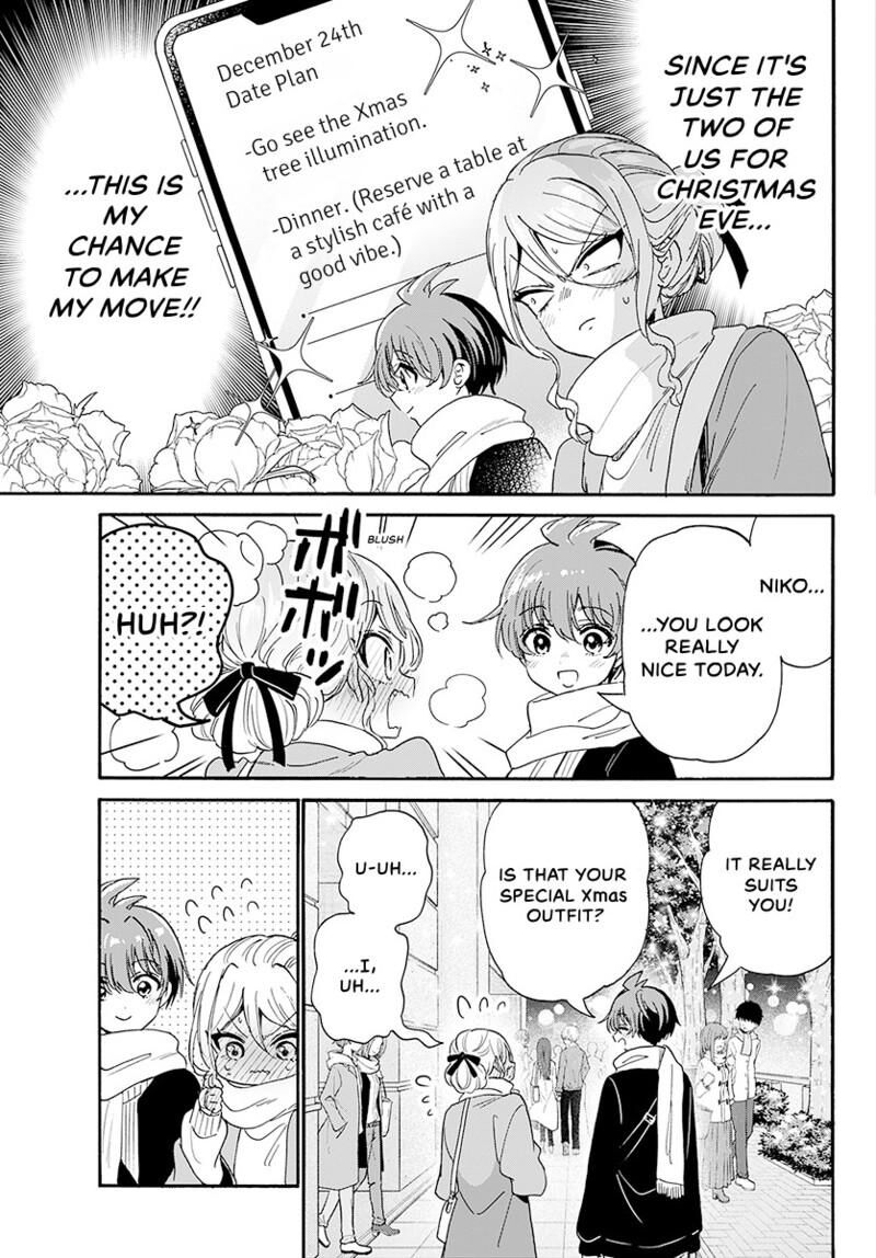 Mikadono Sanshimai Wa Angai Choroi 184 4