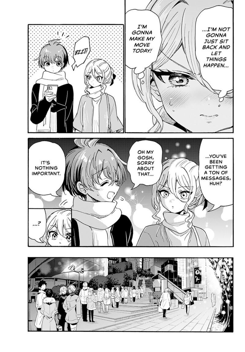 Mikadono Sanshimai Wa Angai Choroi 184 6