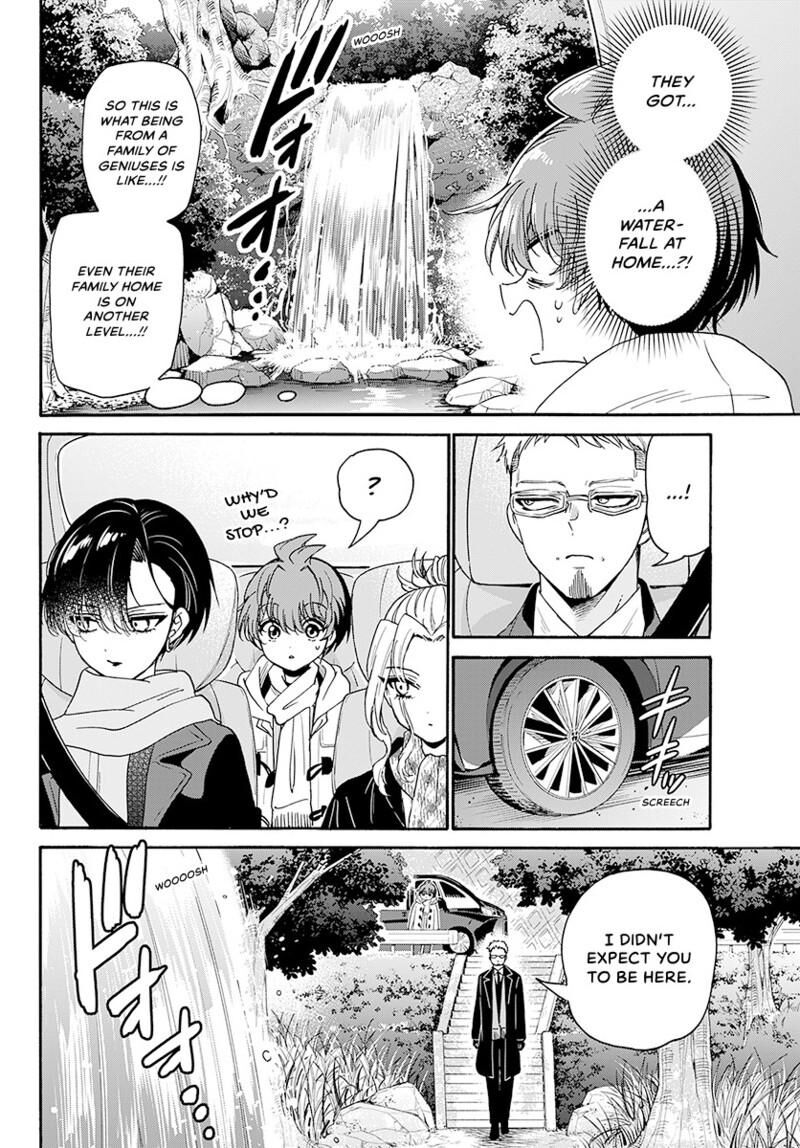 Mikadono Sanshimai Wa Angai Choroi 185 15