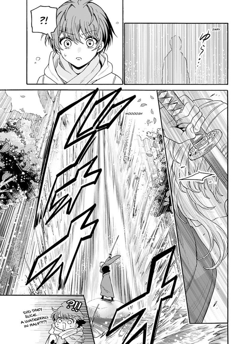 Mikadono Sanshimai Wa Angai Choroi 185 16