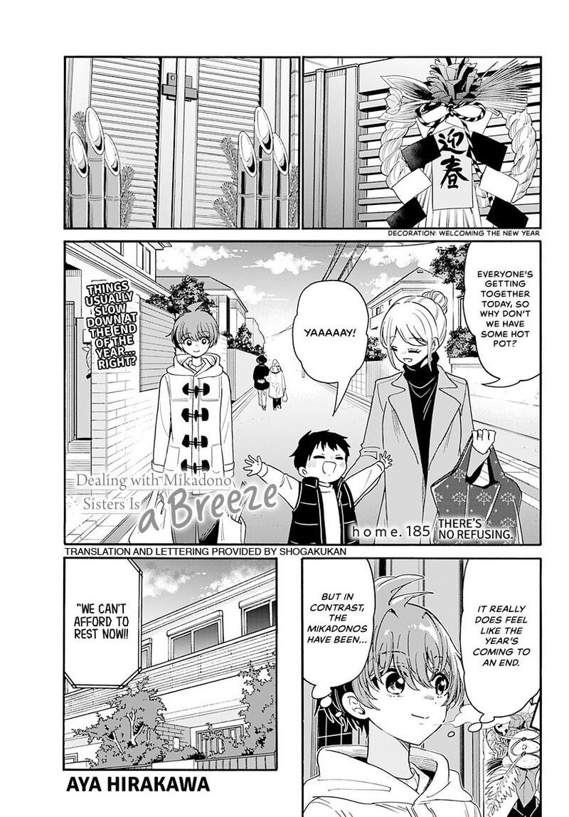 Mikadono Sanshimai Wa Angai Choroi 185 2