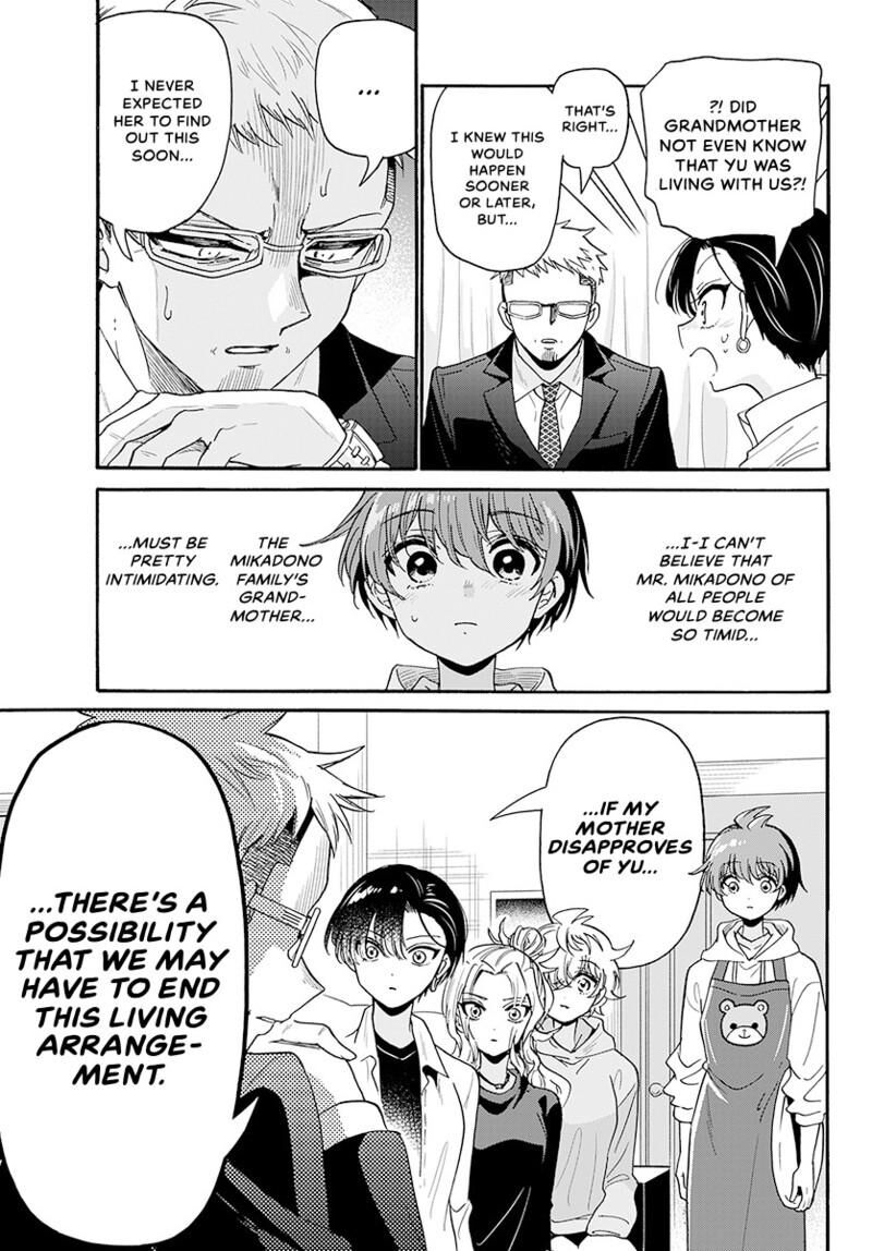 Mikadono Sanshimai Wa Angai Choroi 185 8