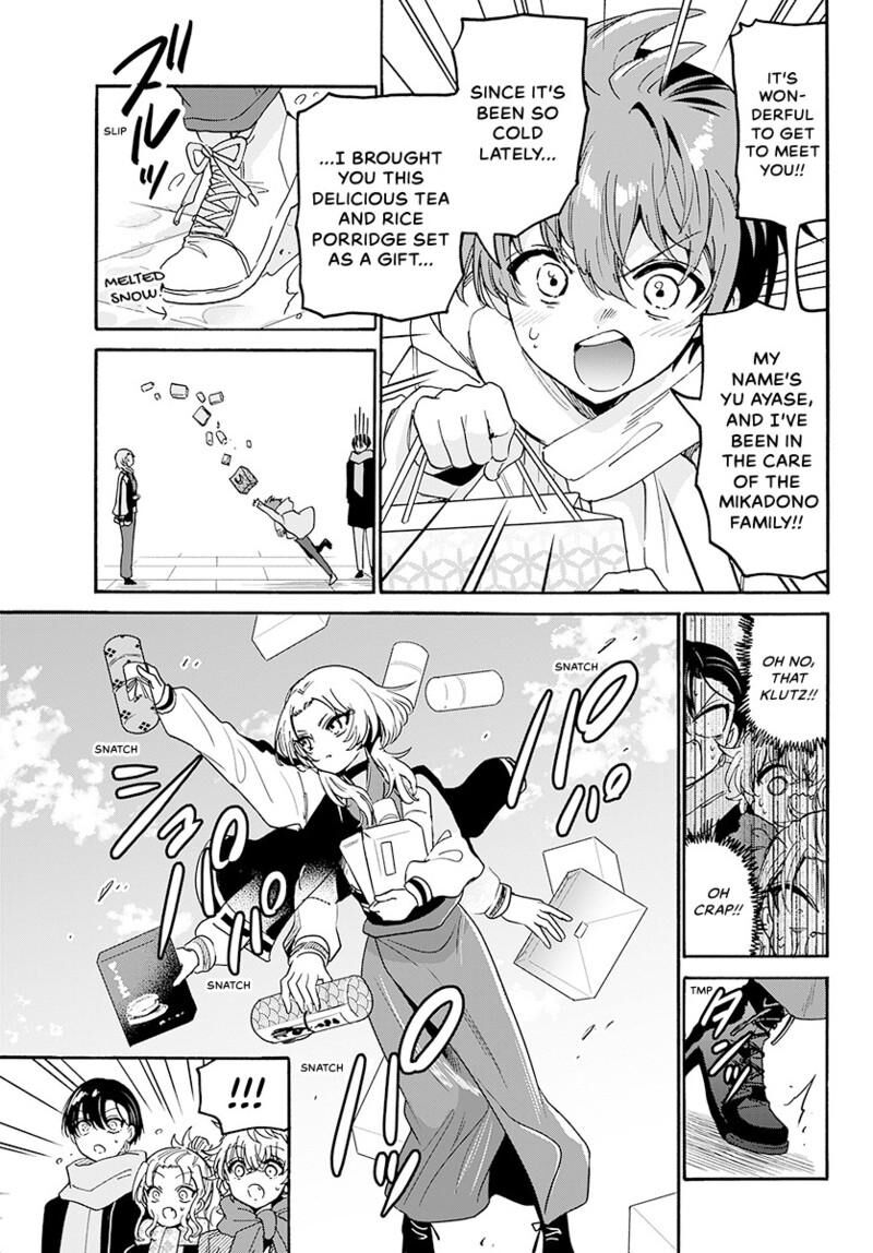 Mikadono Sanshimai Wa Angai Choroi 186 8