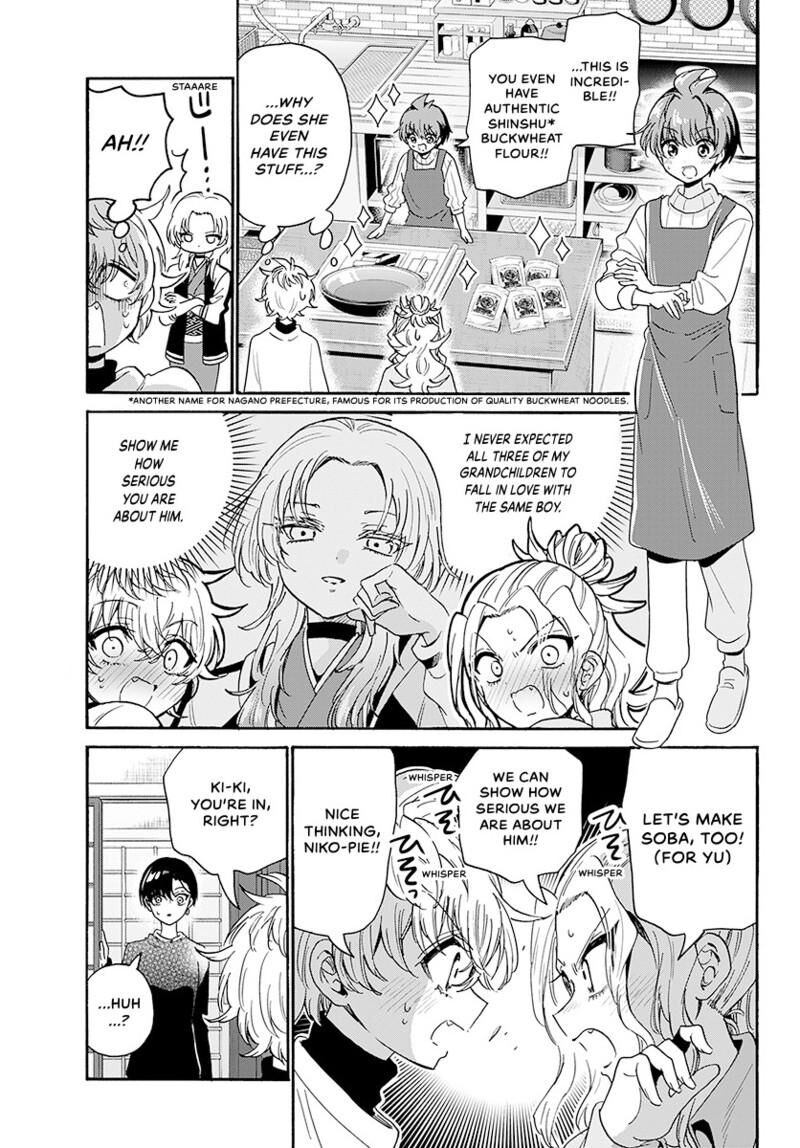 Mikadono Sanshimai Wa Angai Choroi 187 4