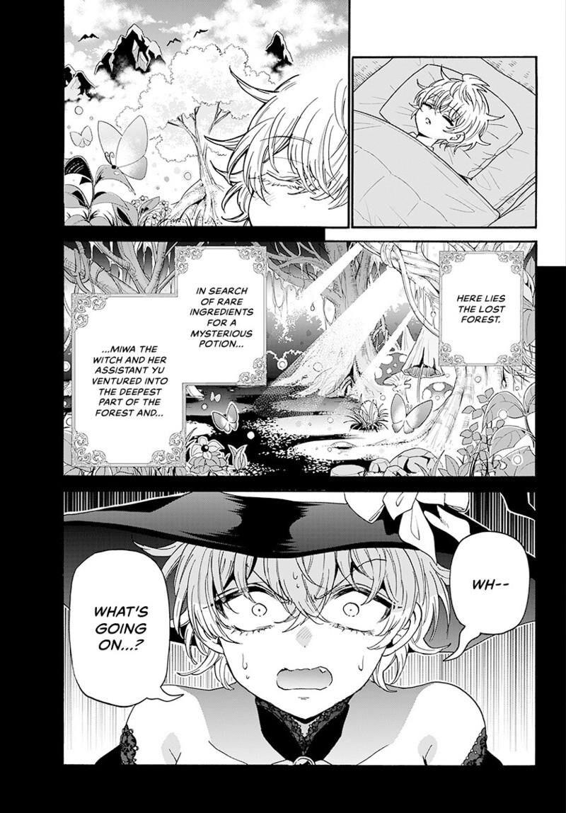 Mikadono Sanshimai Wa Angai Choroi 188 12