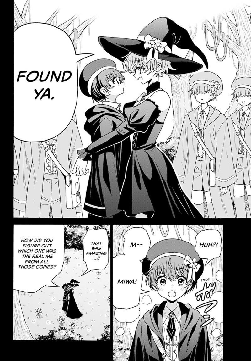 Mikadono Sanshimai Wa Angai Choroi 188 15