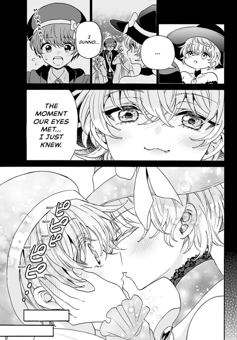 Mikadono Sanshimai Wa Angai Choroi 188 16