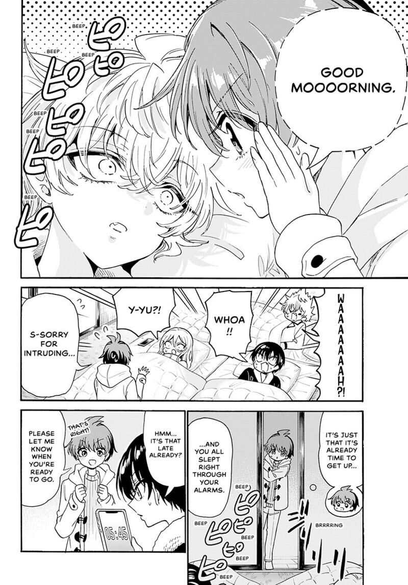 Mikadono Sanshimai Wa Angai Choroi 188 17