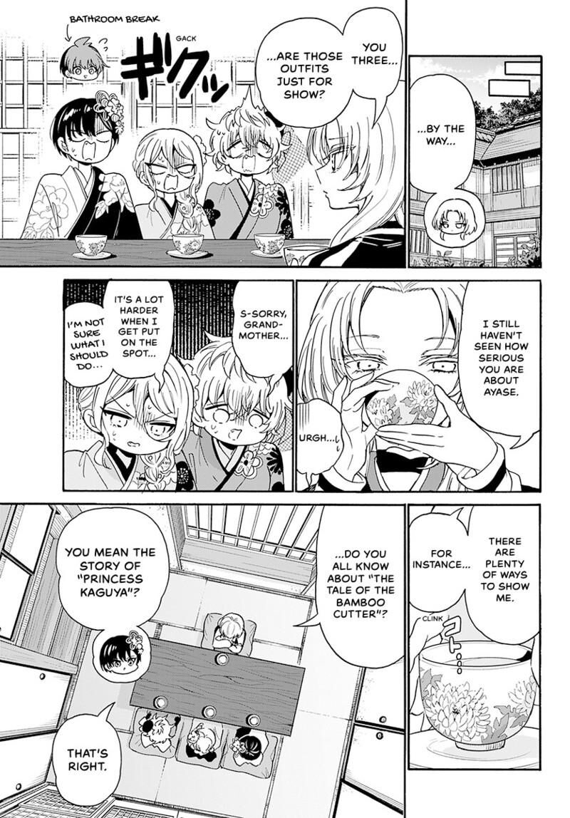 Mikadono Sanshimai Wa Angai Choroi 189 8