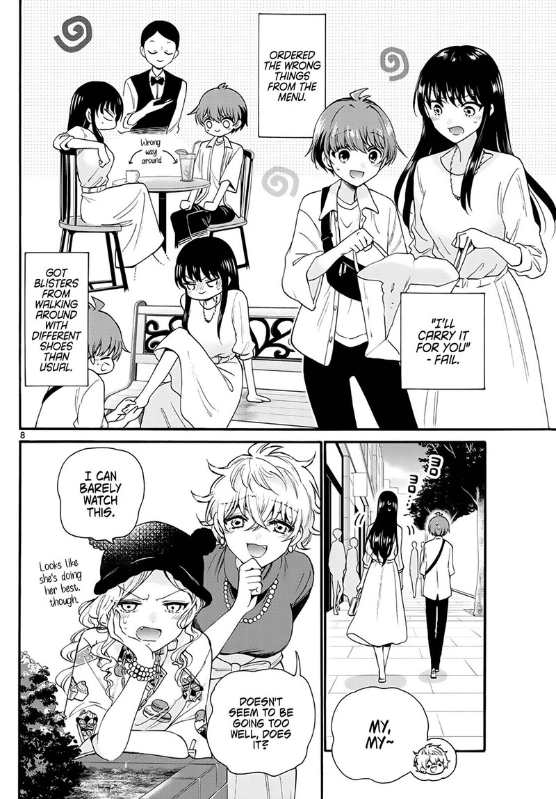 Mikadono Sanshimai Wa Angai Choroi 19 8