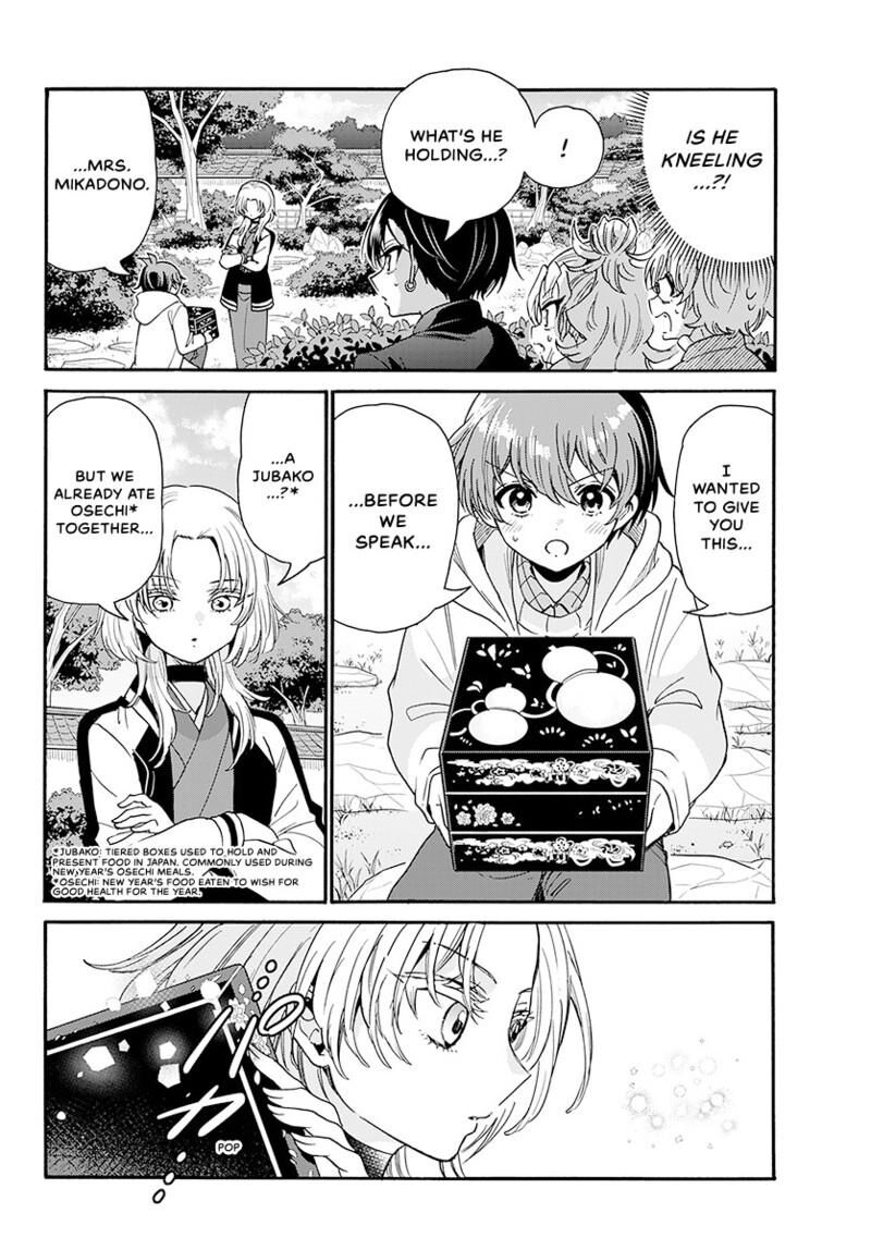 Mikadono Sanshimai Wa Angai Choroi 191 5