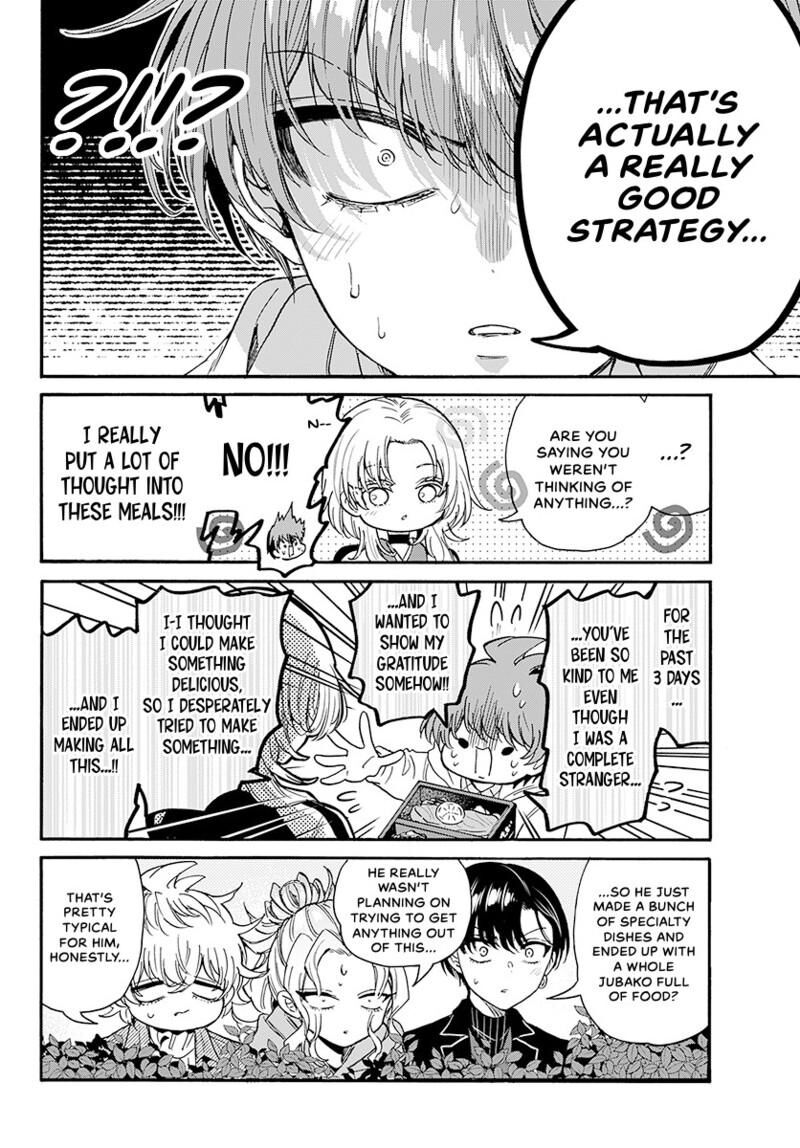 Mikadono Sanshimai Wa Angai Choroi 191 9