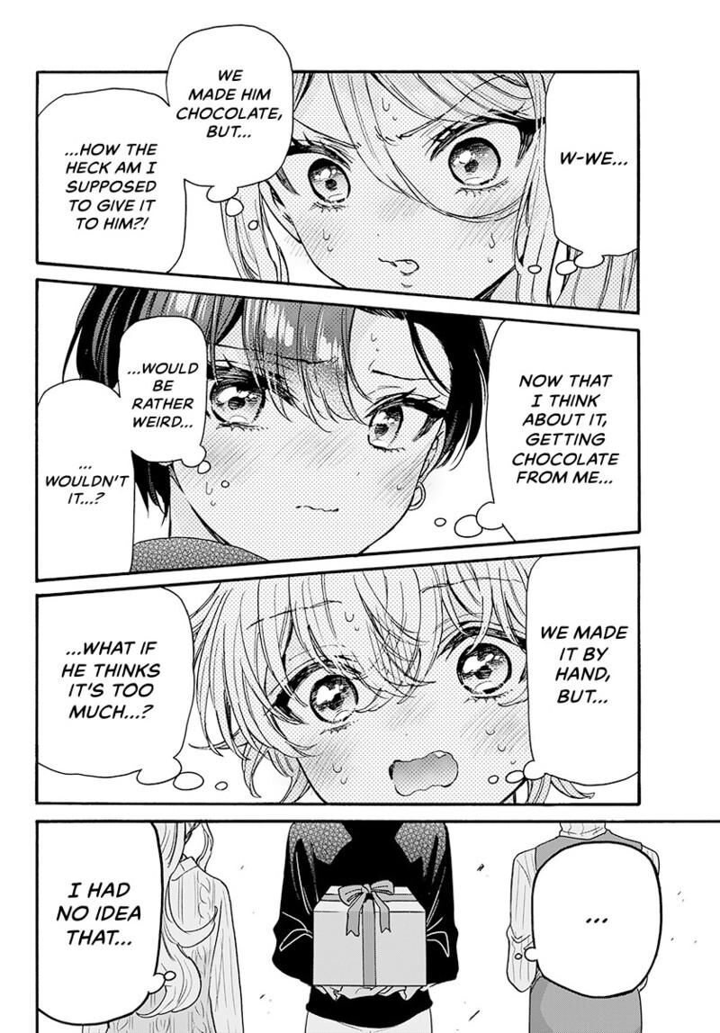 Mikadono Sanshimai Wa Angai Choroi 195 11