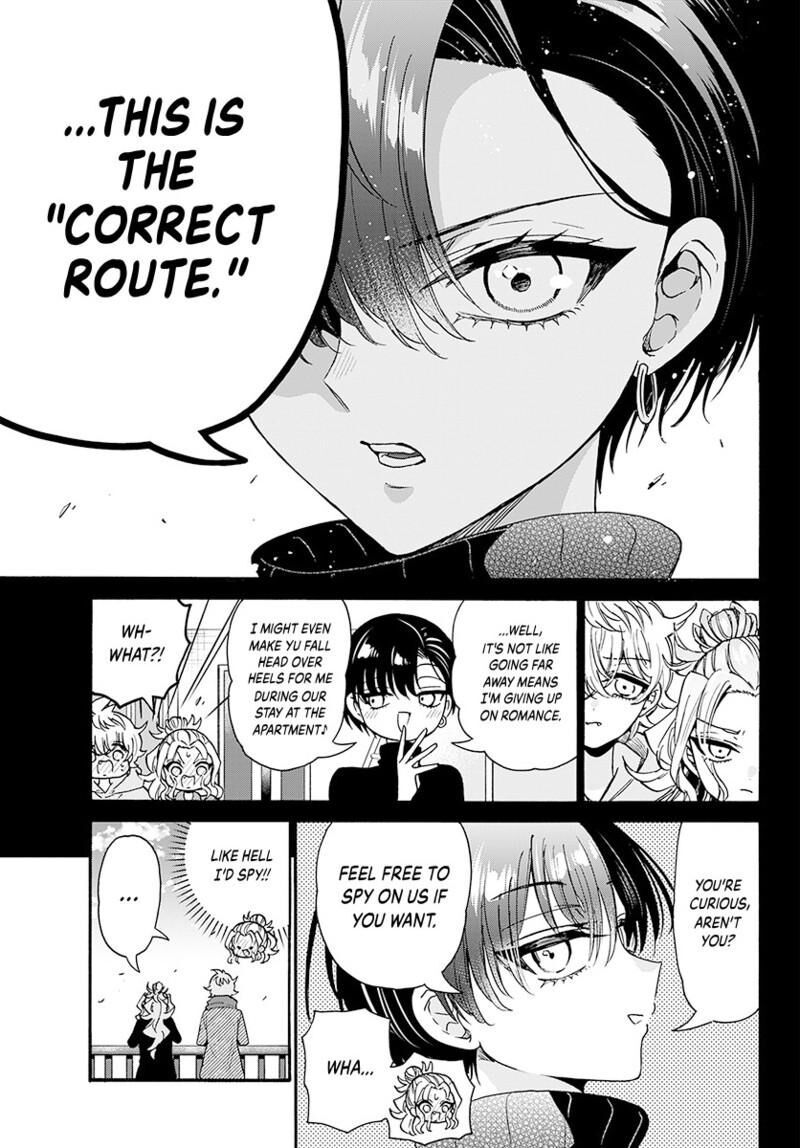 Mikadono Sanshimai Wa Angai Choroi 198 14