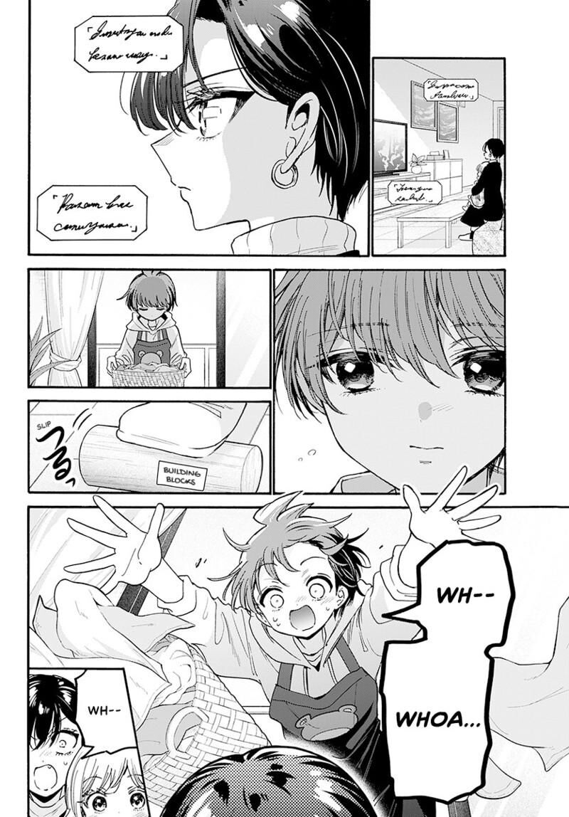 Mikadono Sanshimai Wa Angai Choroi 198 17