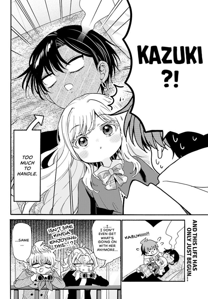 Mikadono Sanshimai Wa Angai Choroi 198 19