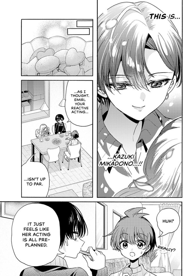 Mikadono Sanshimai Wa Angai Choroi 199 14