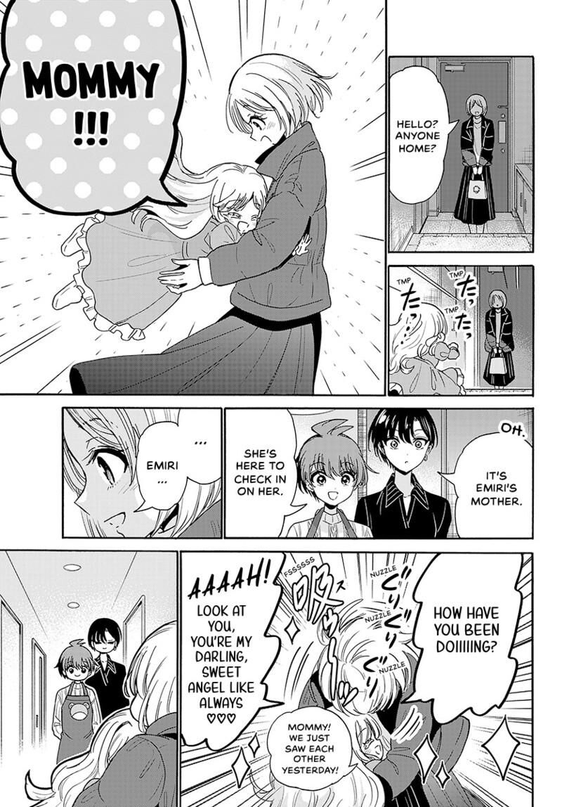 Mikadono Sanshimai Wa Angai Choroi 199 6