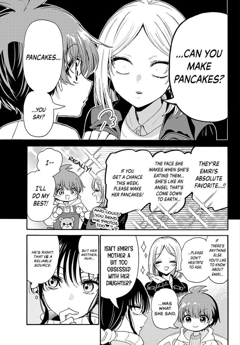 Mikadono Sanshimai Wa Angai Choroi 200 16