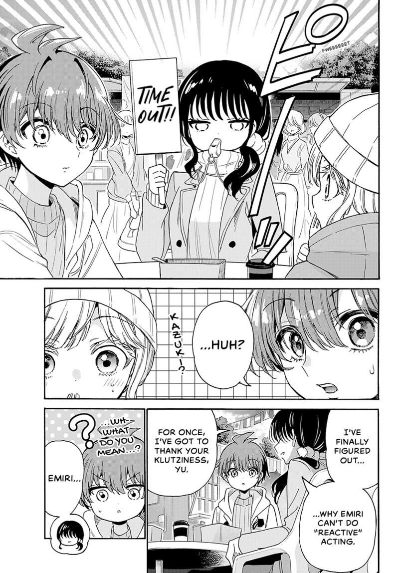 Mikadono Sanshimai Wa Angai Choroi 200 18