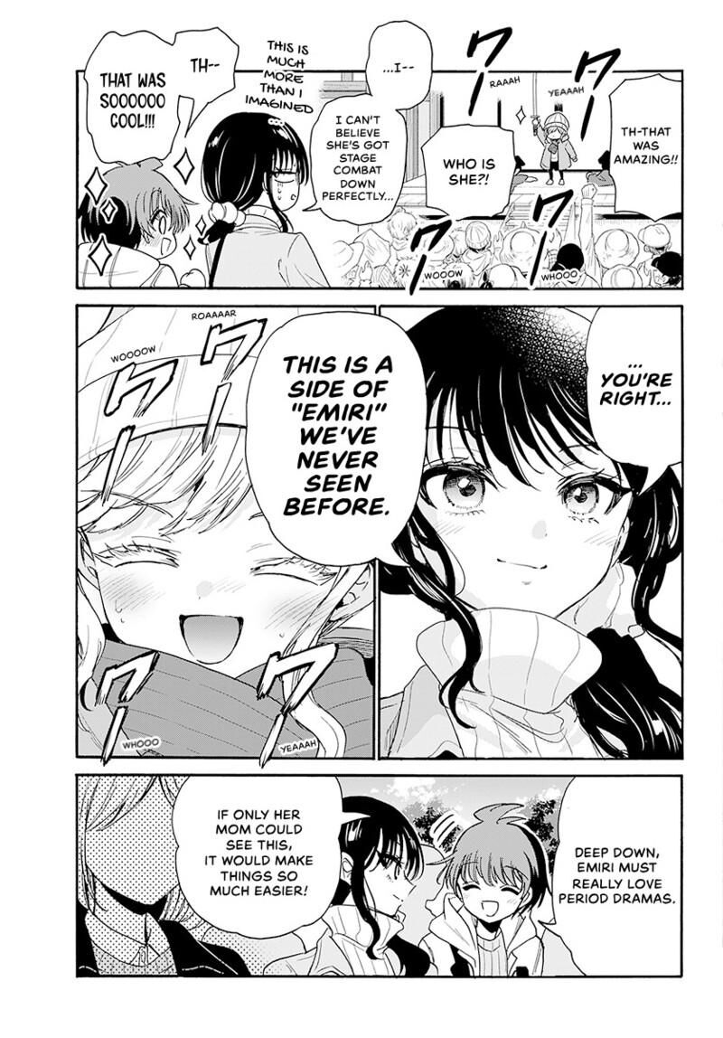 Mikadono Sanshimai Wa Angai Choroi 201 18