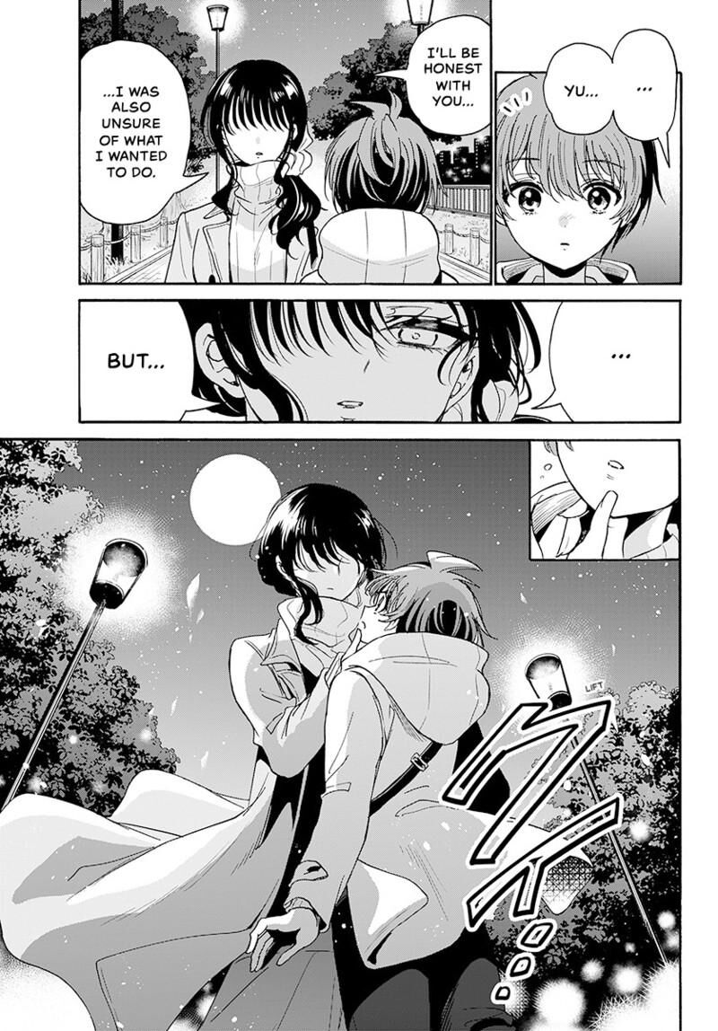 Mikadono Sanshimai Wa Angai Choroi 202 16