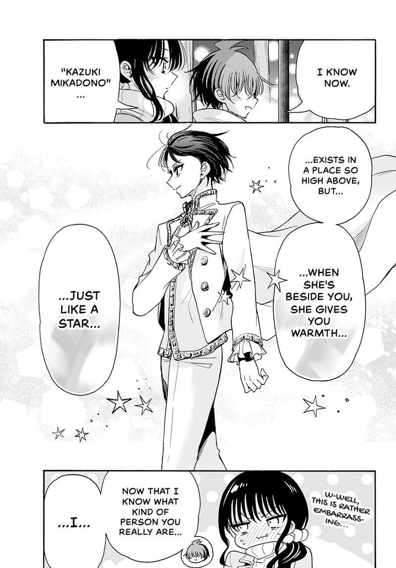 Mikadono Sanshimai Wa Angai Choroi 202 8