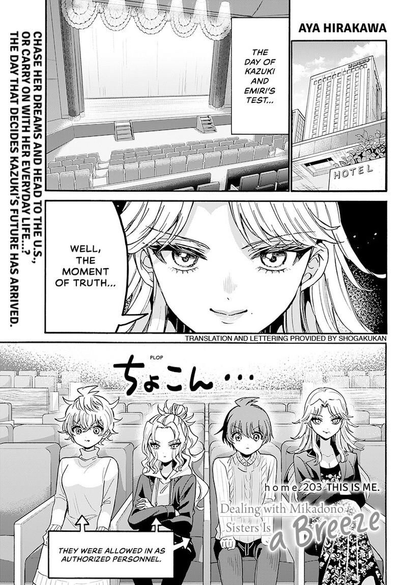 Mikadono Sanshimai Wa Angai Choroi 203 2