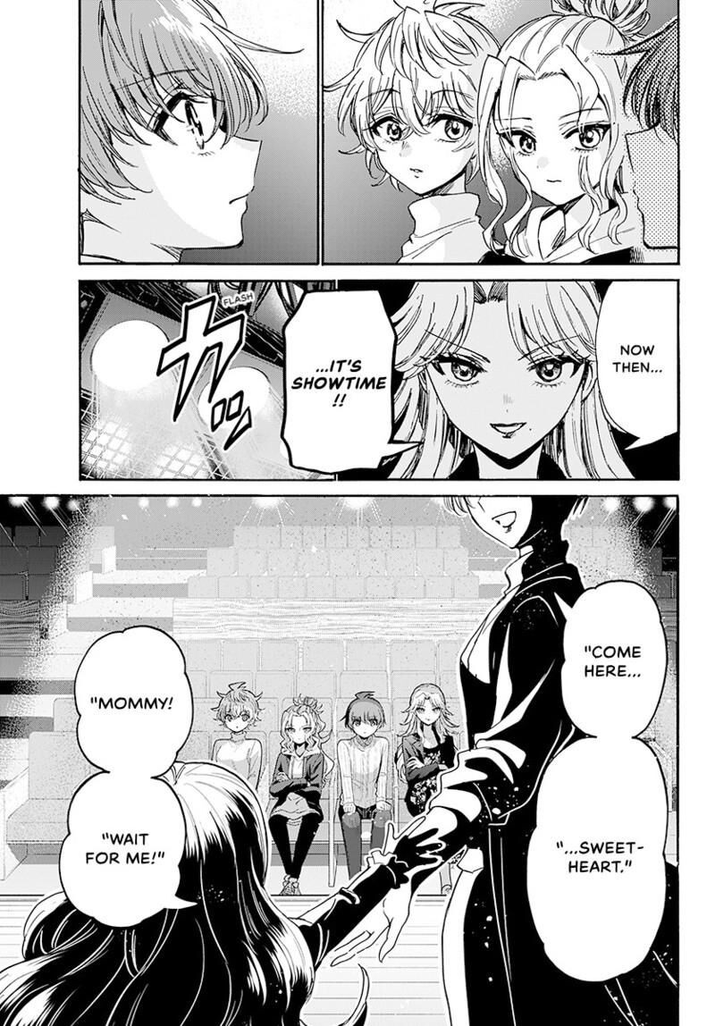 Mikadono Sanshimai Wa Angai Choroi 203 4