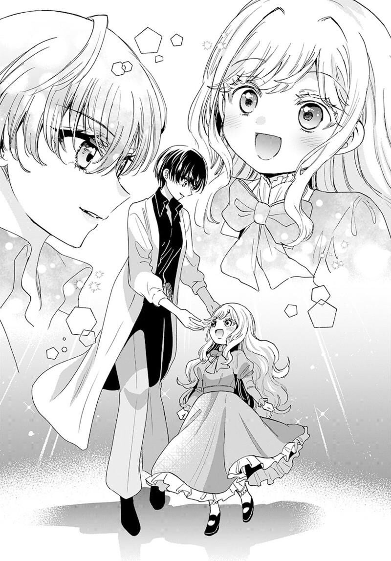 Mikadono Sanshimai Wa Angai Choroi 203 5