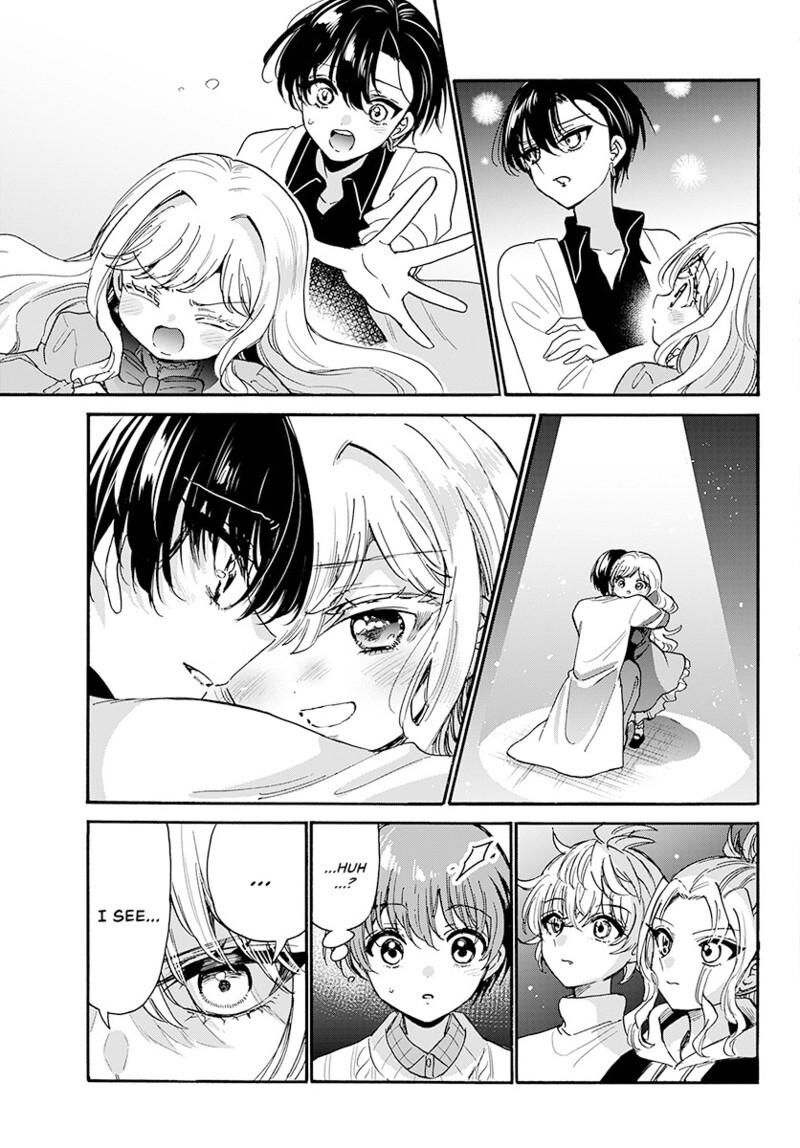 Mikadono Sanshimai Wa Angai Choroi 203 6