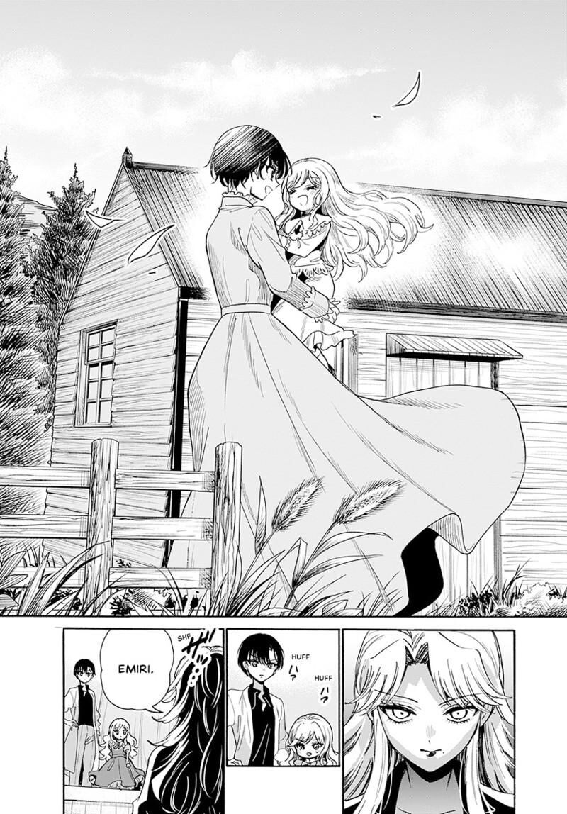 Mikadono Sanshimai Wa Angai Choroi 203 8